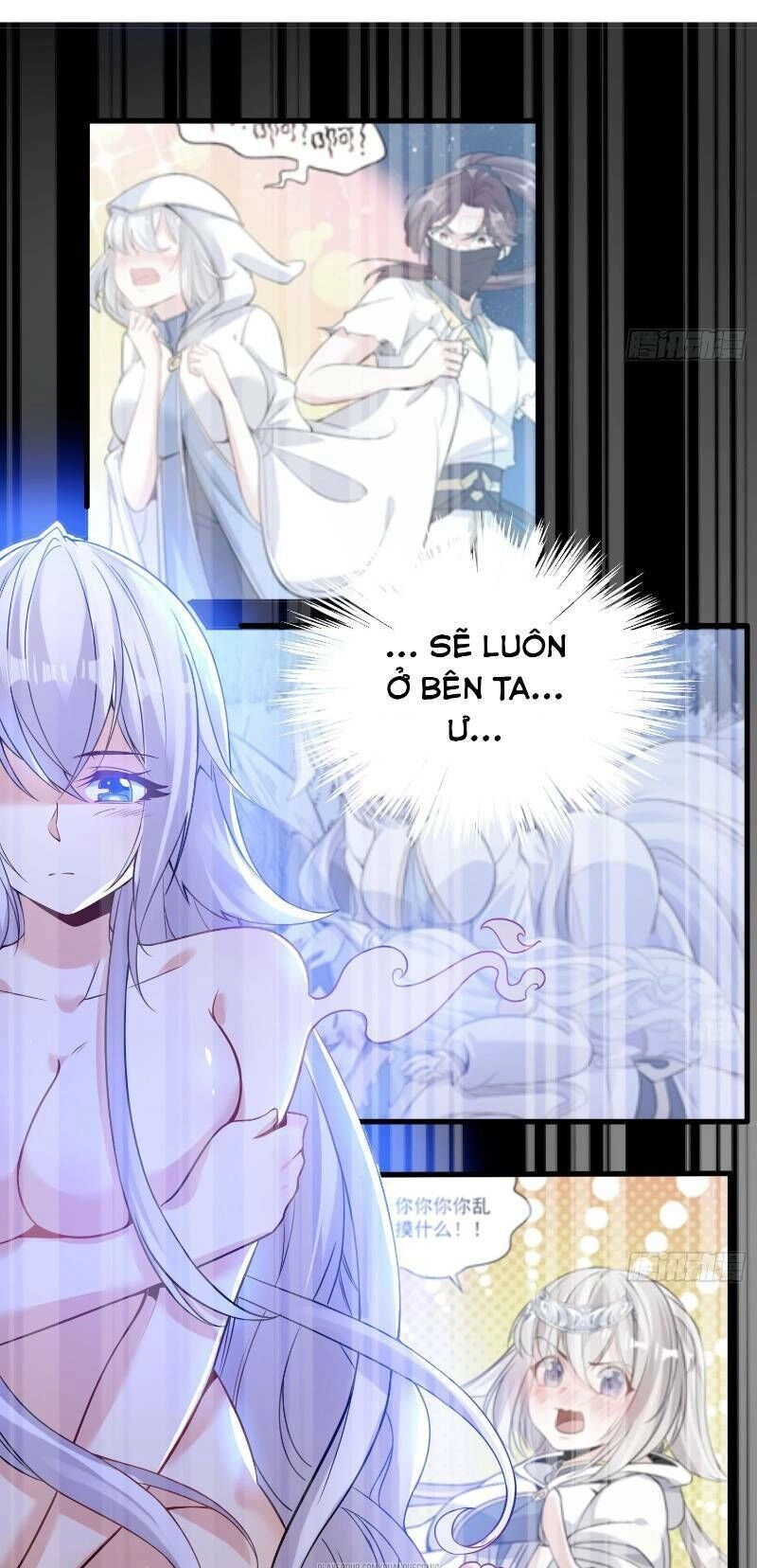 Giáng Thần Chiến Ký Chapter 37 - 23