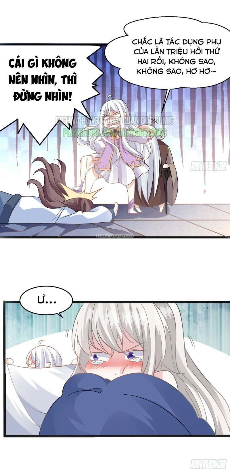 Giáng Thần Chiến Ký Chapter 37 - 32