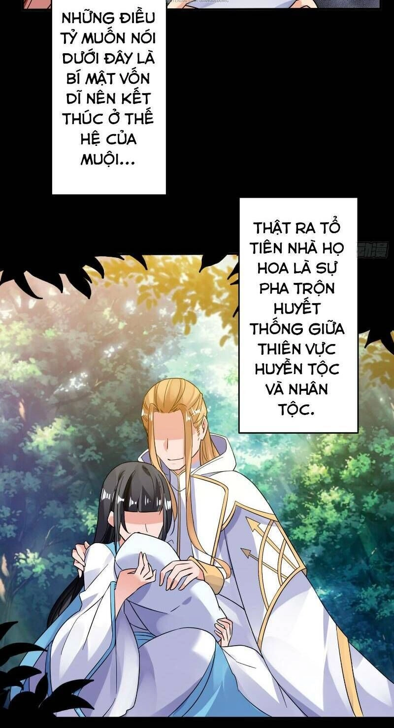 Giáng Thần Chiến Ký Chapter 38 - 14