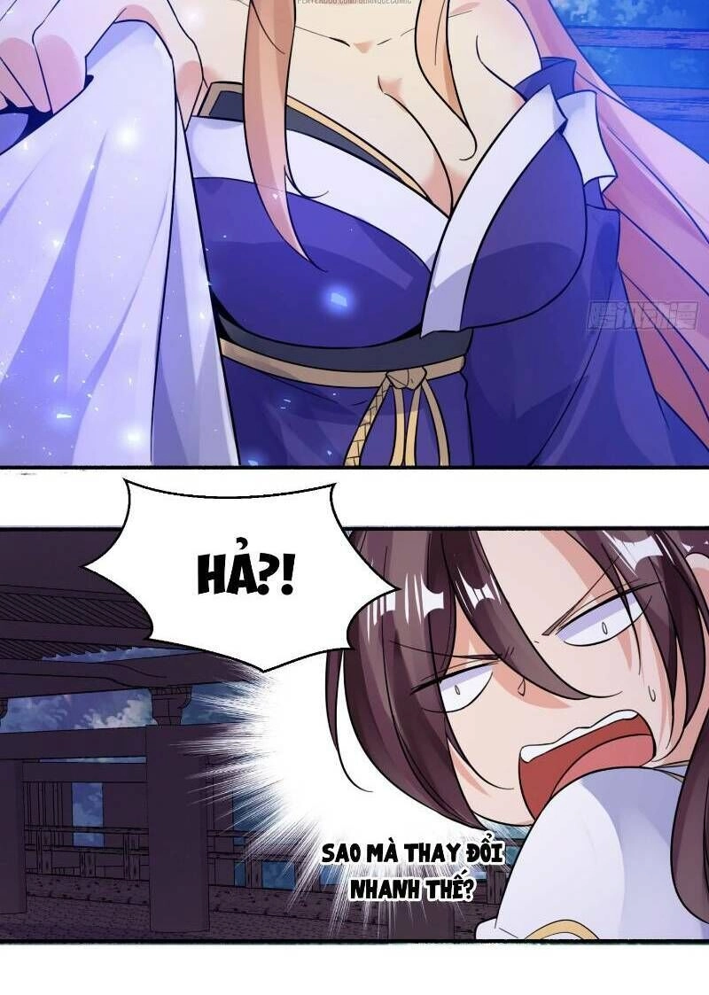 Giáng Thần Chiến Ký Chapter 38 - 31