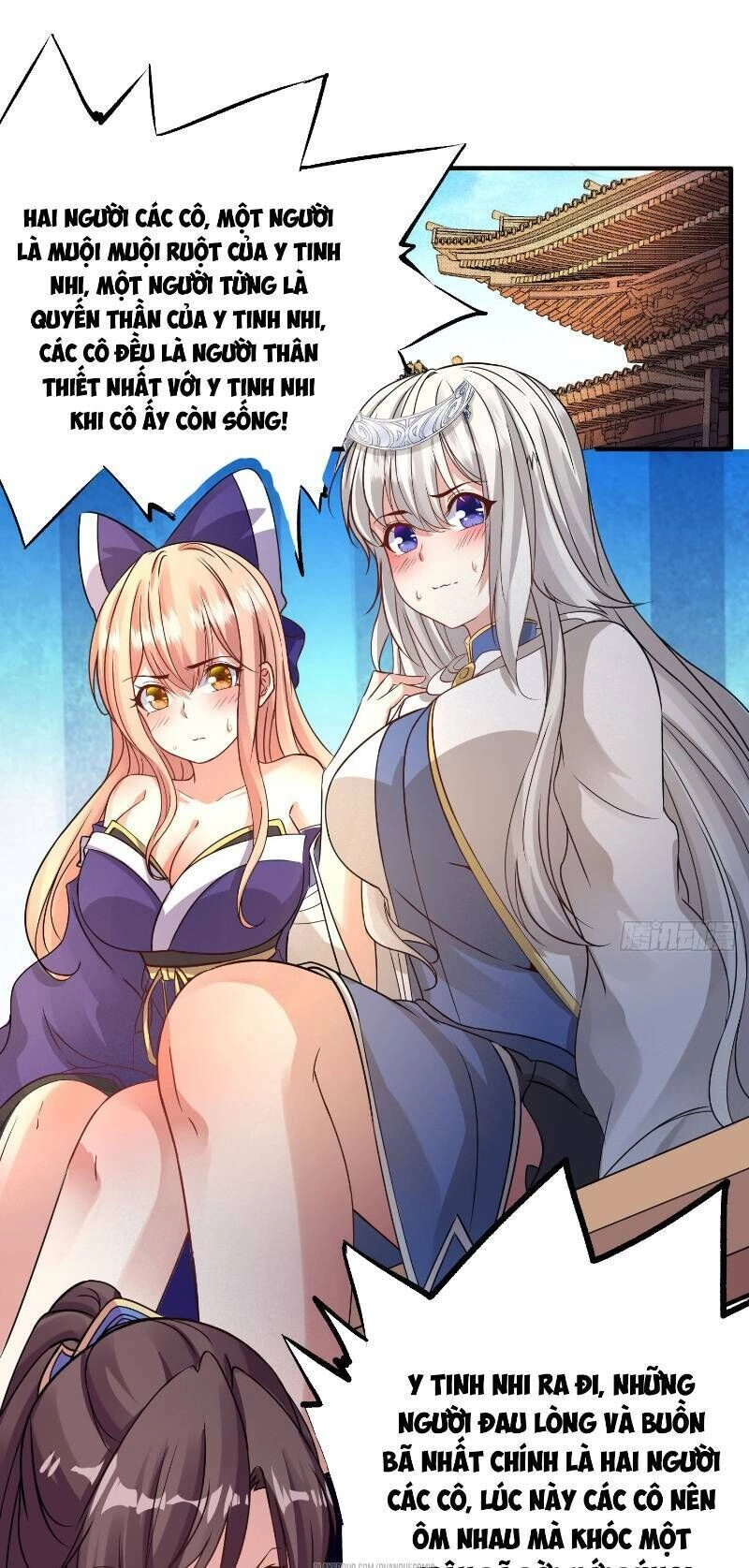 Giáng Thần Chiến Ký Chapter 39 - 12