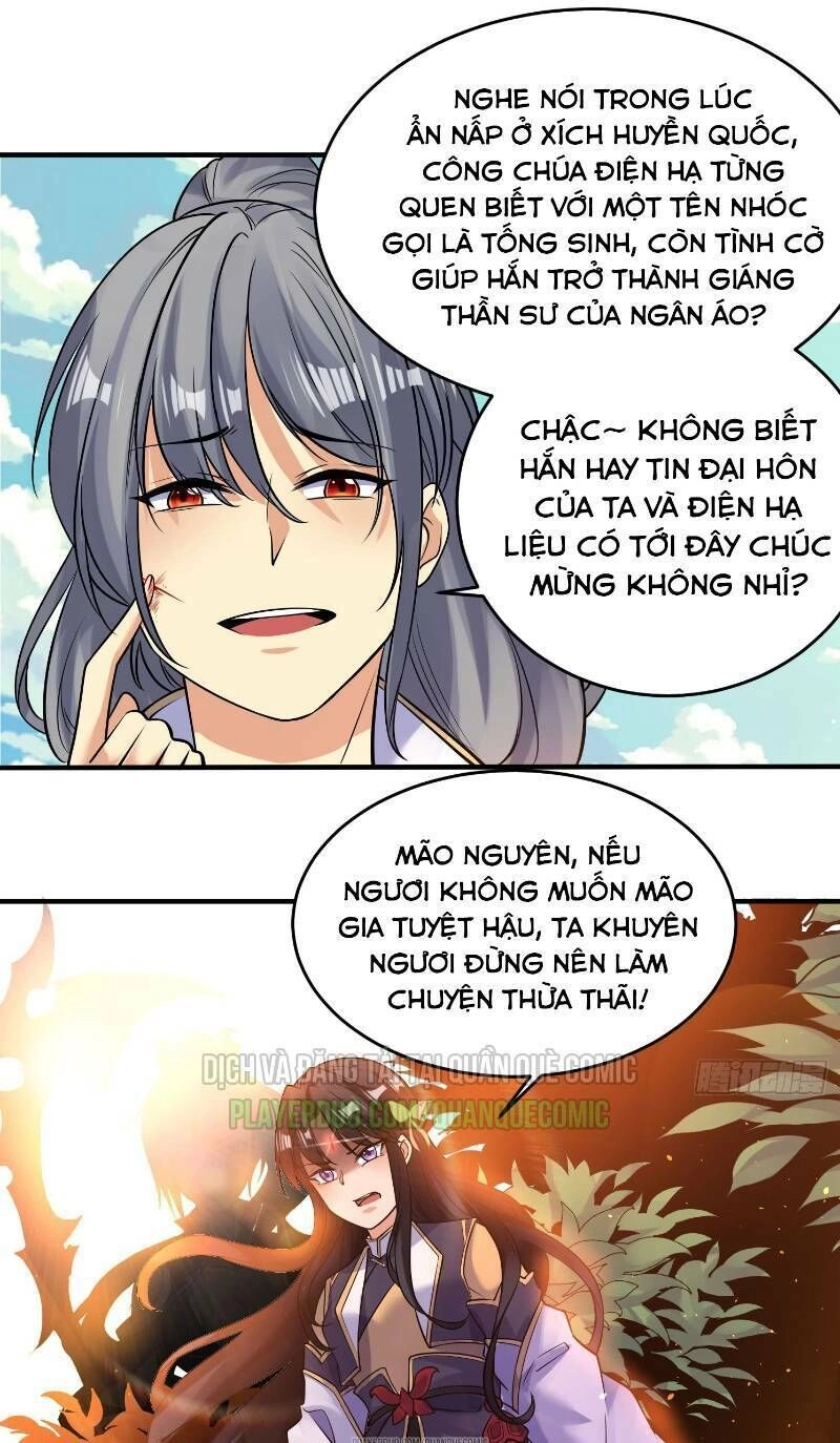 Giáng Thần Chiến Ký Chapter 39 - 30