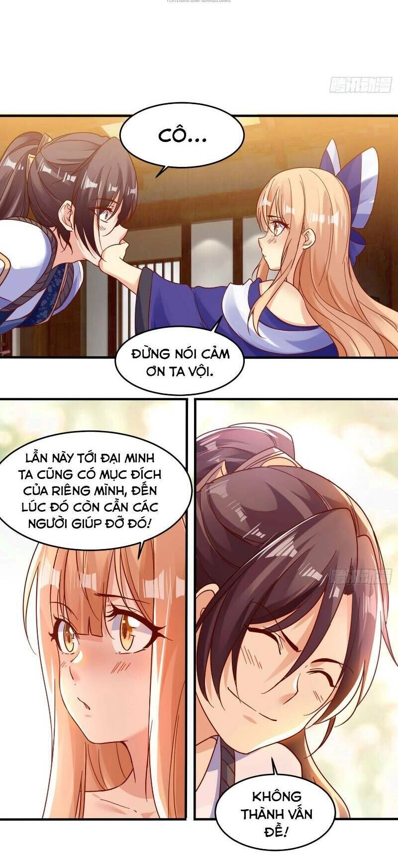 Giáng Thần Chiến Ký Chapter 40 - 12