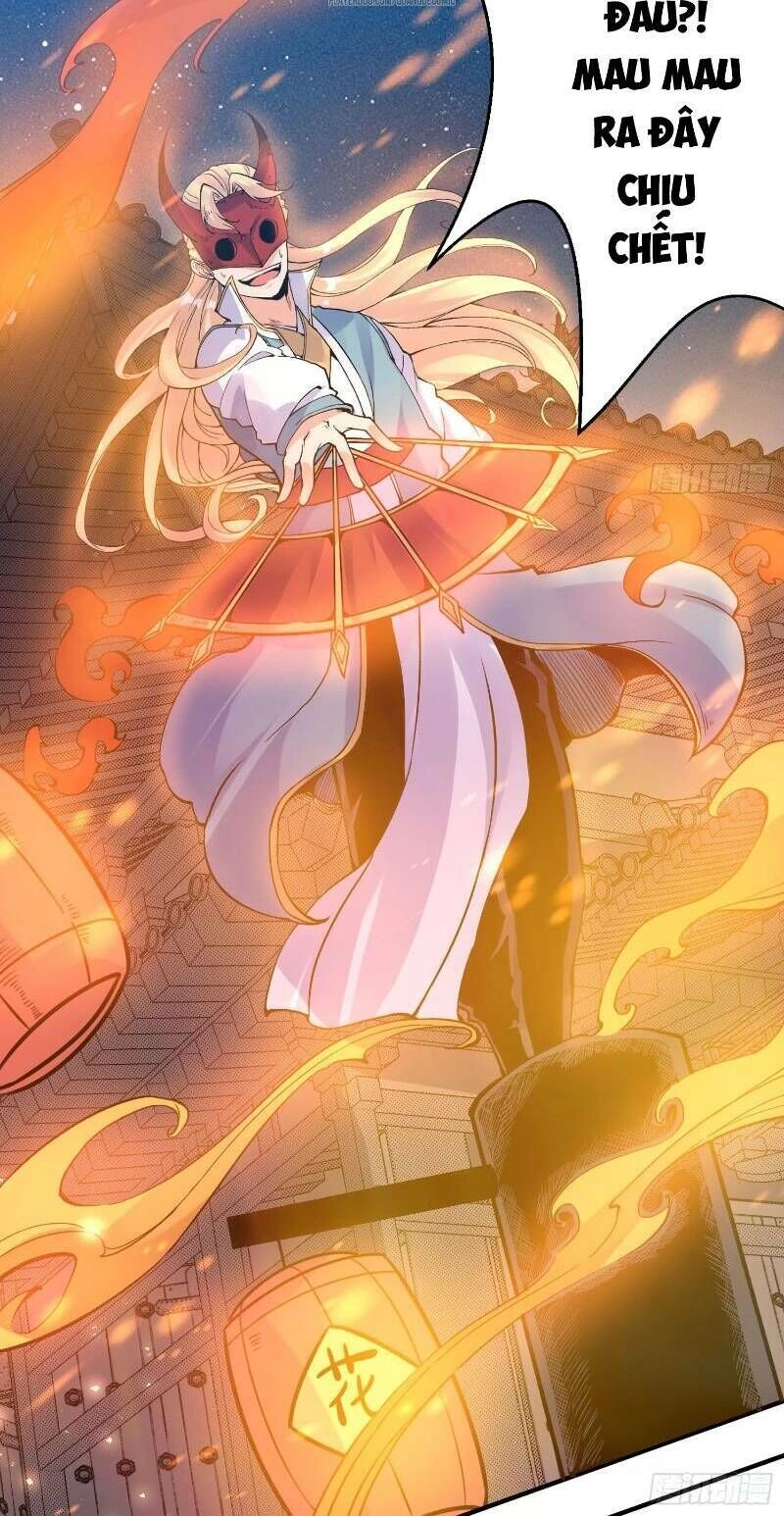 Giáng Thần Chiến Ký Chapter 40 - 16