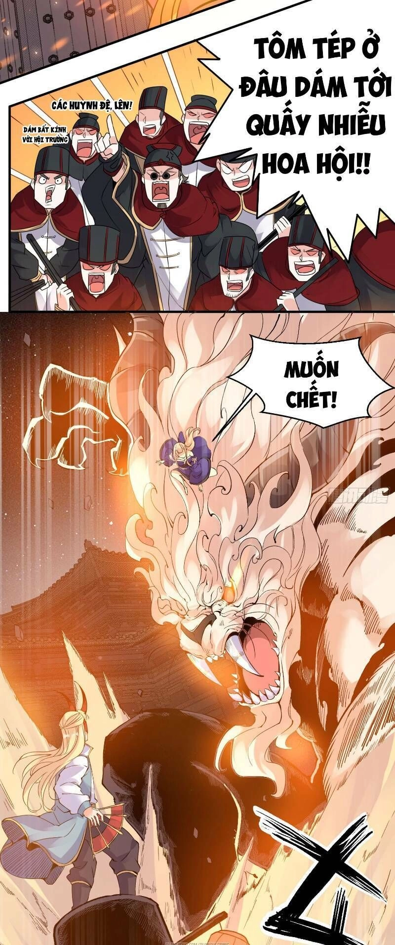 Giáng Thần Chiến Ký Chapter 40 - 17