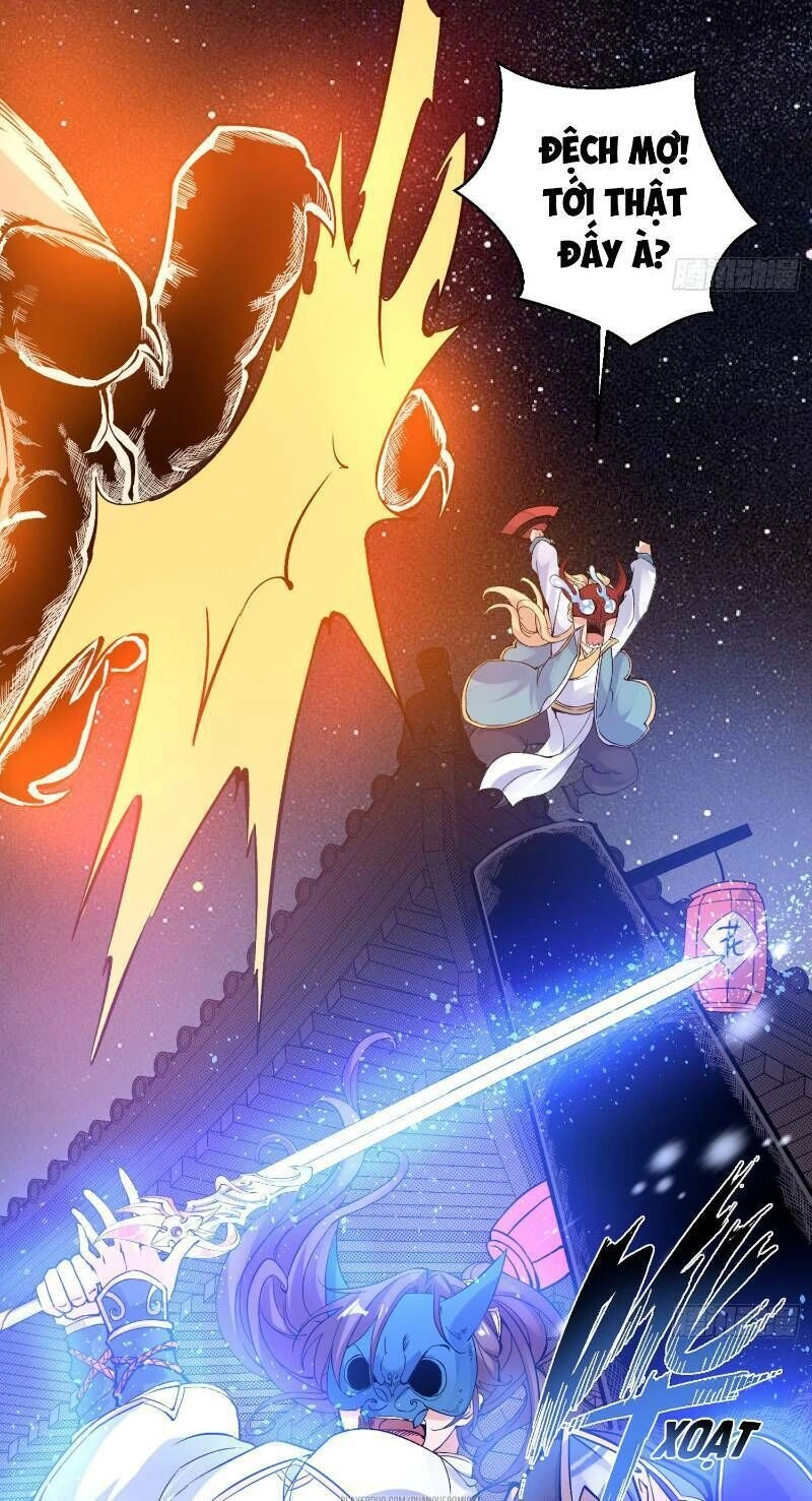 Giáng Thần Chiến Ký Chapter 40 - 19