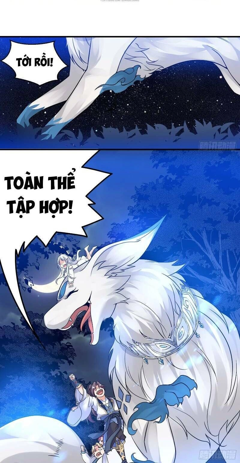 Giáng Thần Chiến Ký Chapter 40 - 24