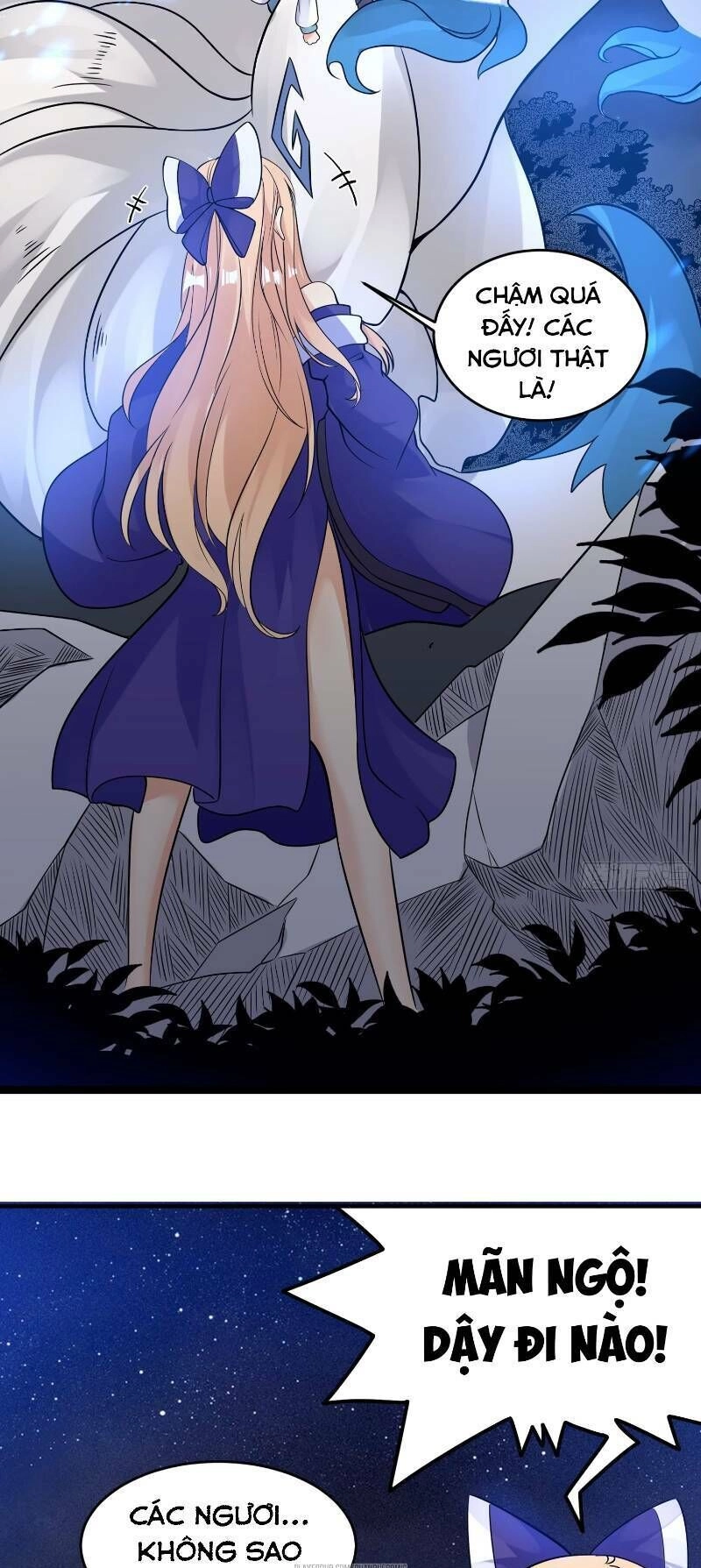 Giáng Thần Chiến Ký Chapter 40 - 25