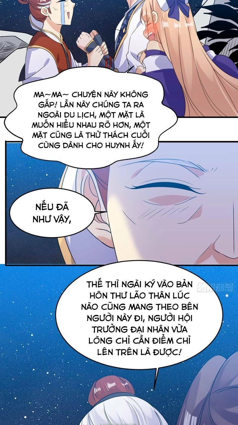Giáng Thần Chiến Ký Chapter 41 - 18
