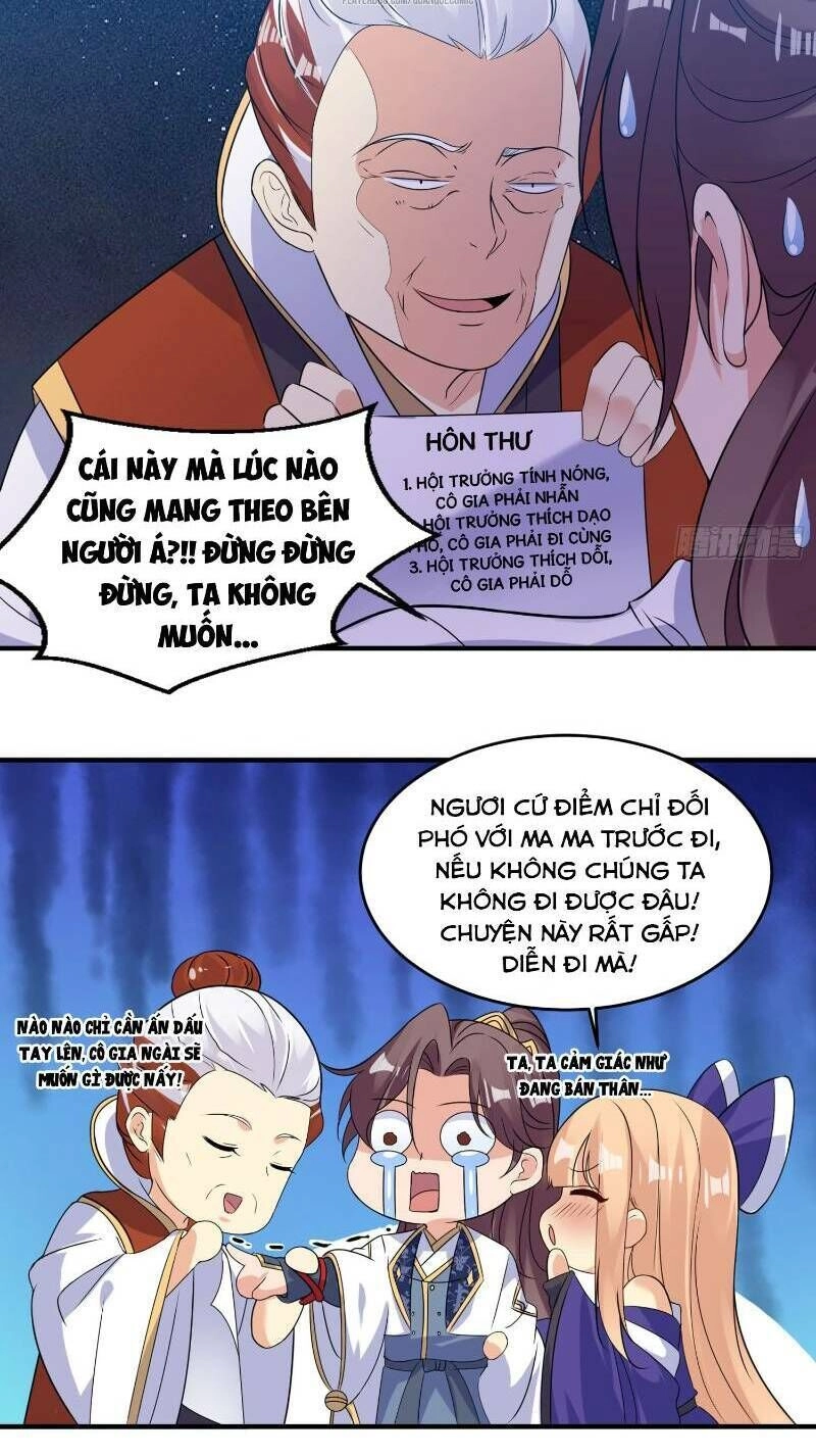 Giáng Thần Chiến Ký Chapter 41 - 19