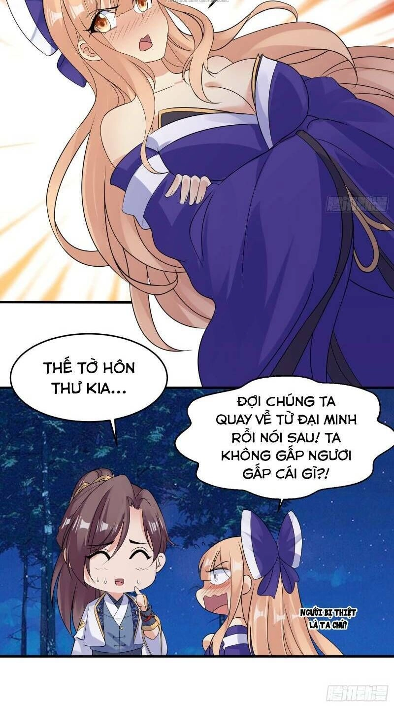 Giáng Thần Chiến Ký Chapter 41 - 23