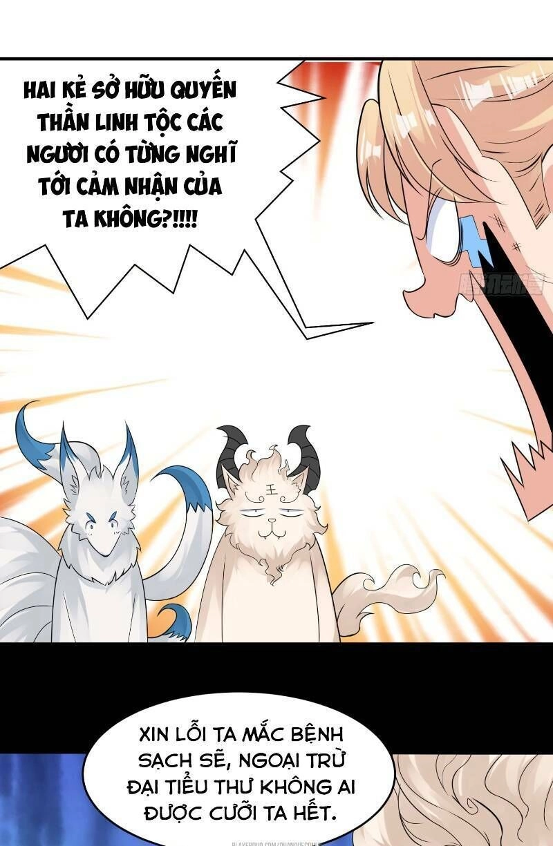 Giáng Thần Chiến Ký Chapter 41 - 30