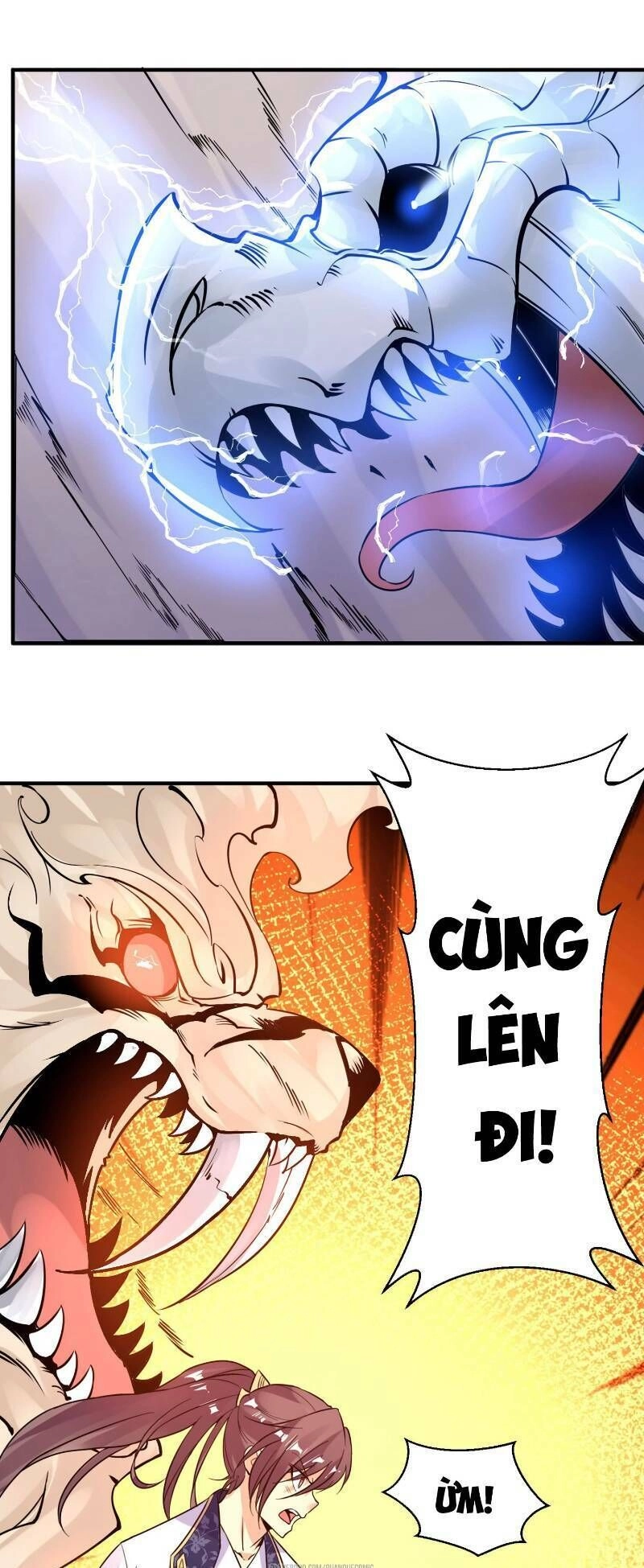 Giáng Thần Chiến Ký Chapter 42 - 1