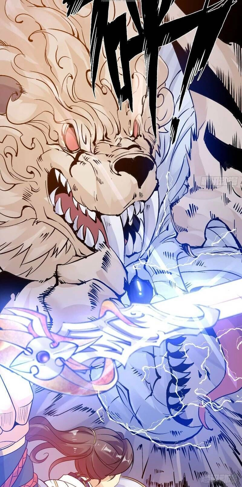 Giáng Thần Chiến Ký Chapter 42 - 6