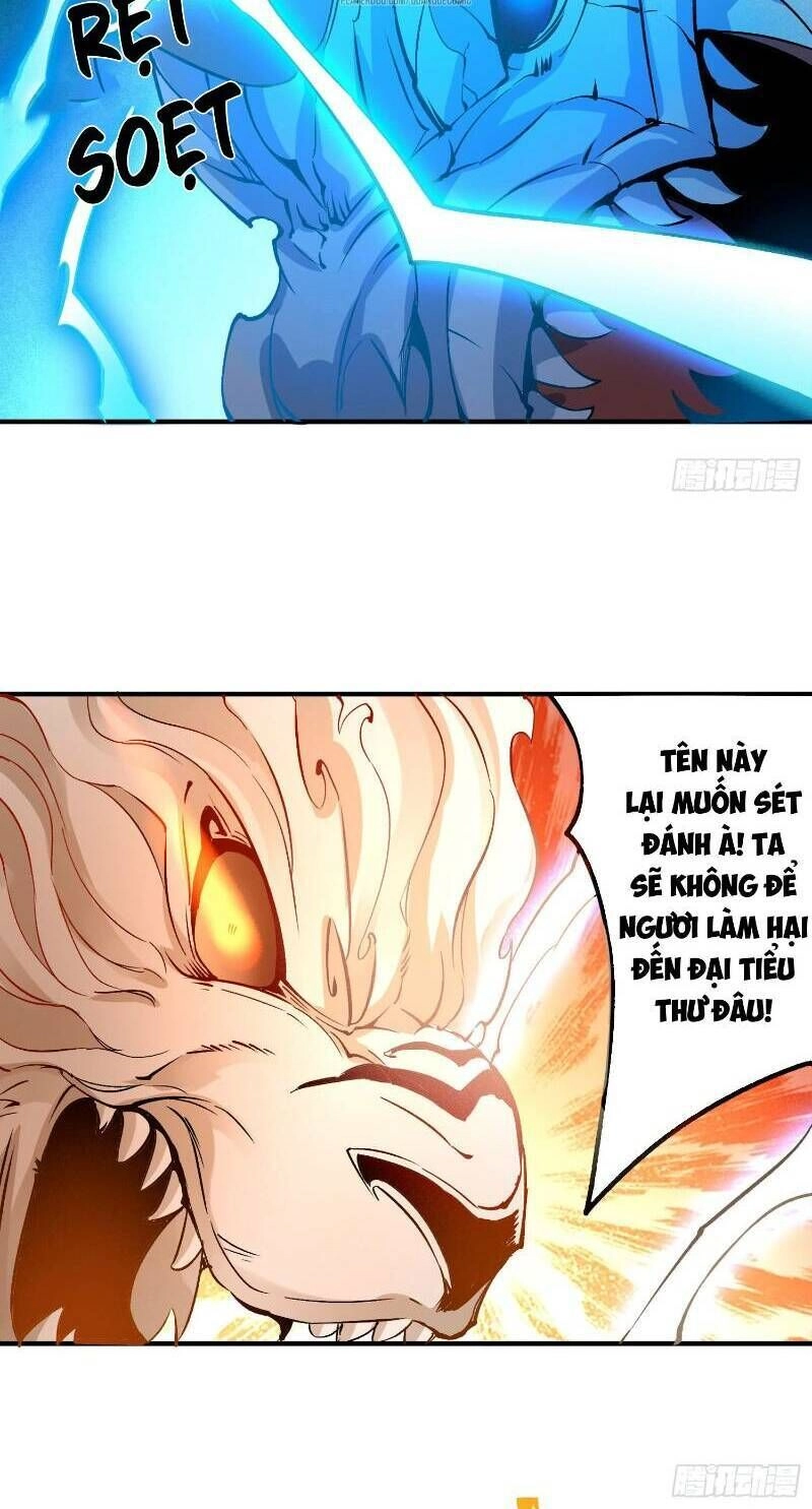 Giáng Thần Chiến Ký Chapter 42 - 17