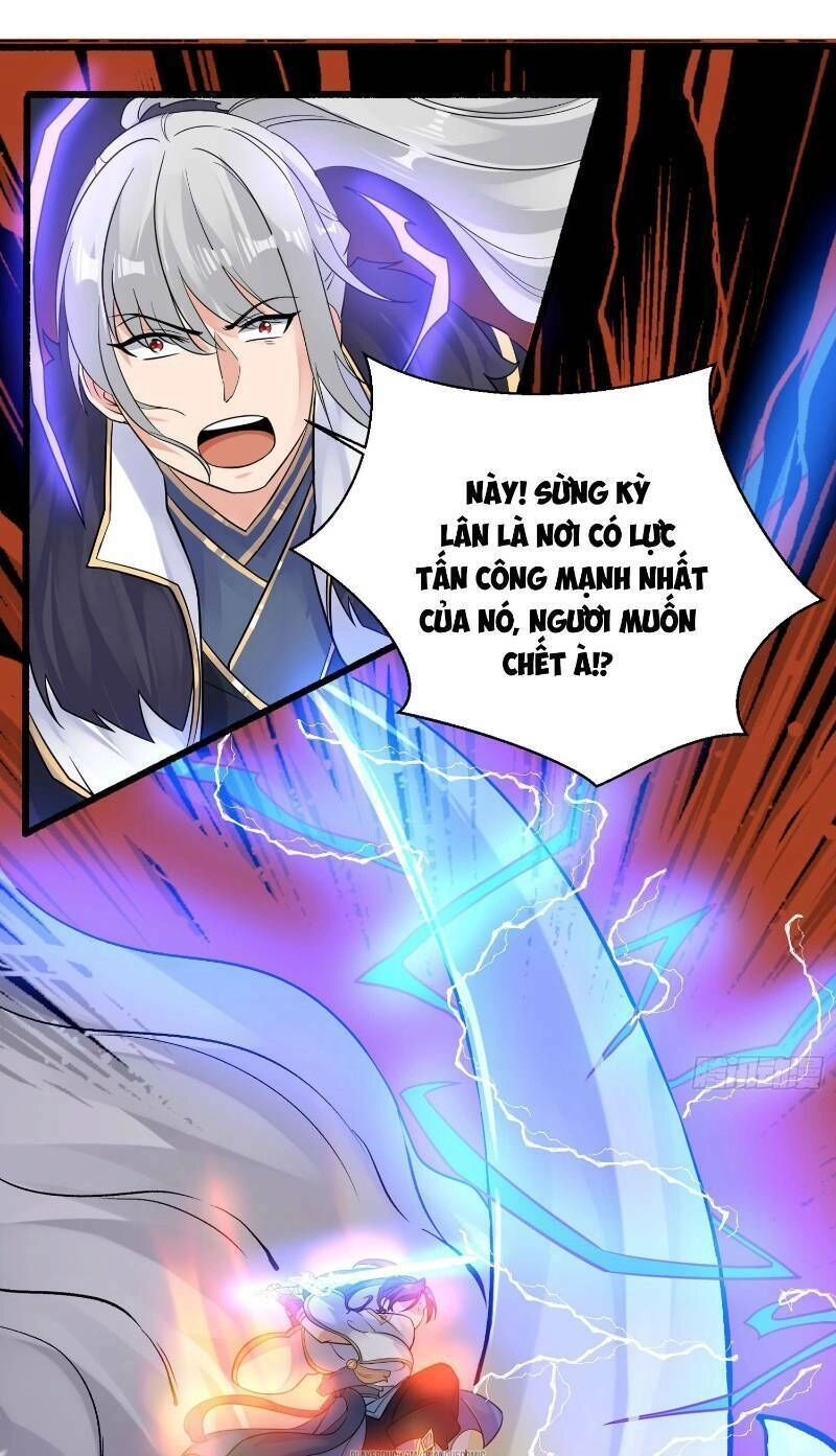 Giáng Thần Chiến Ký Chapter 42 - 22