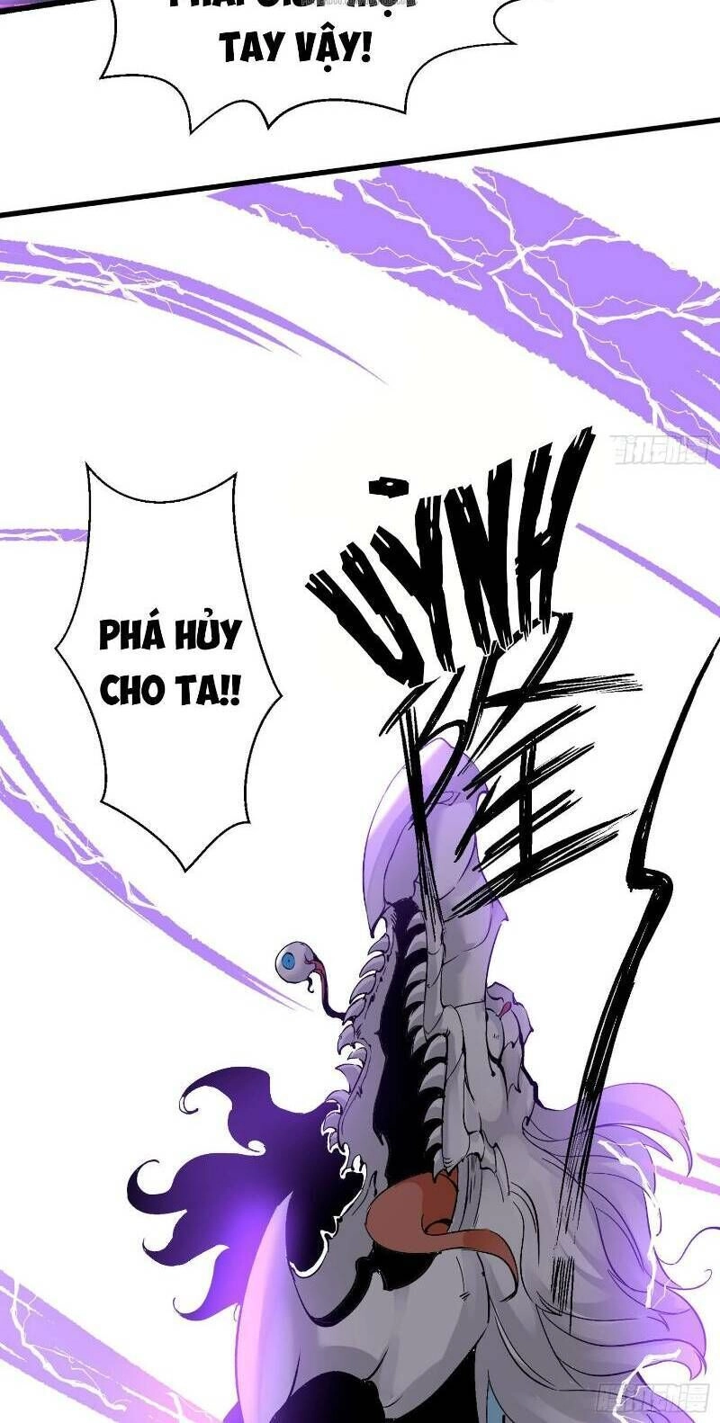 Giáng Thần Chiến Ký Chapter 42 - 29