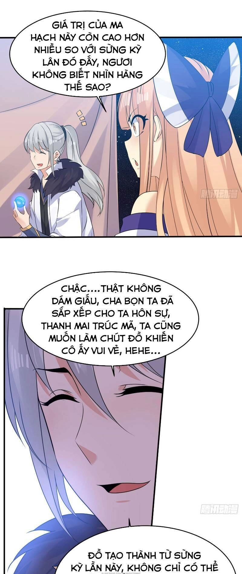 Giáng Thần Chiến Ký Chapter 42 - 41