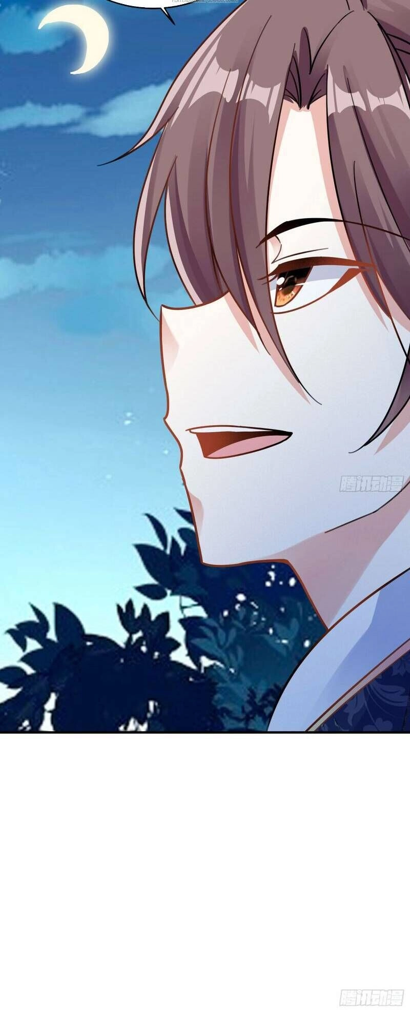 Giáng Thần Chiến Ký Chapter 43 - 21