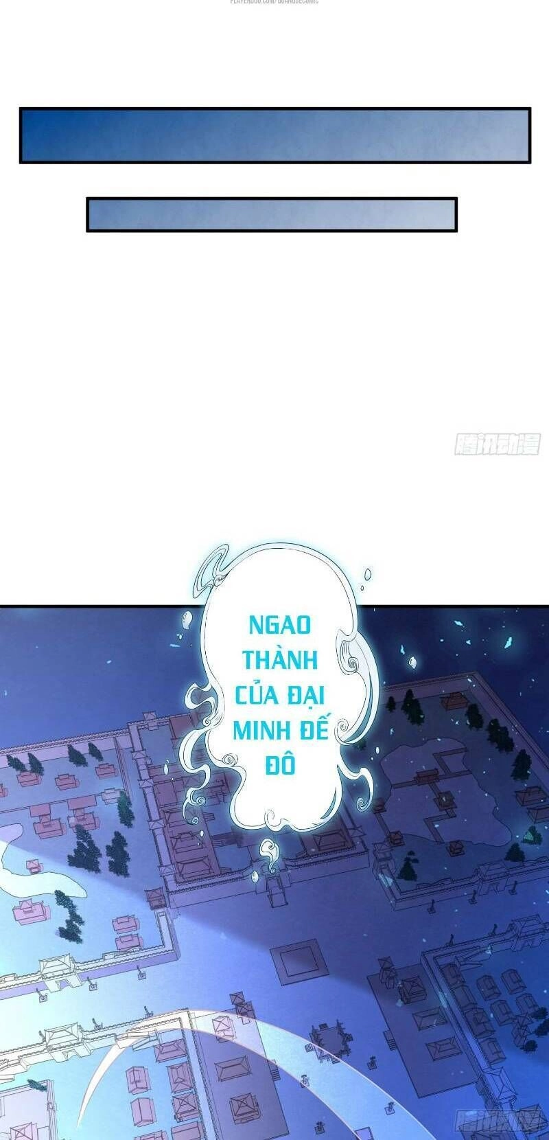 Giáng Thần Chiến Ký Chapter 43 - 25