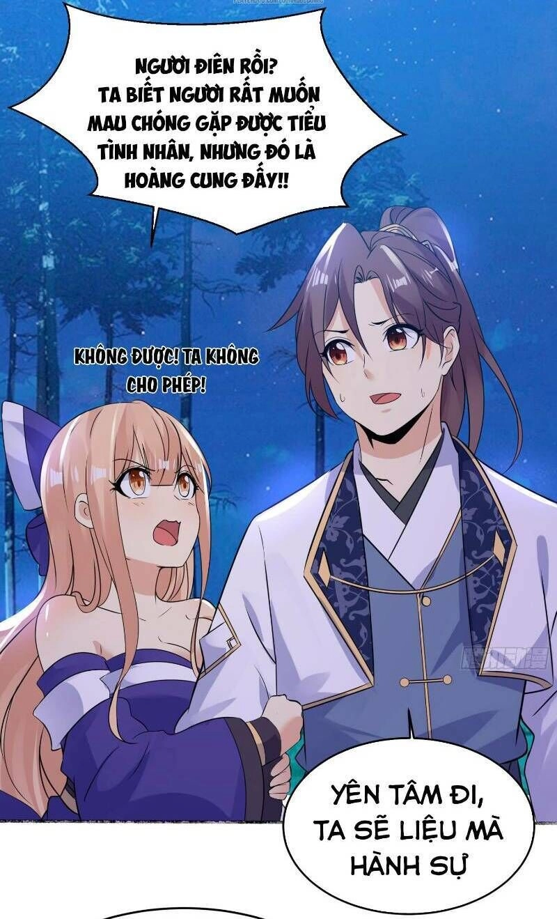 Giáng Thần Chiến Ký Chapter 43 - 31