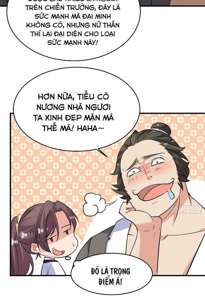 Giáng Thần Chiến Ký Chapter 44 - 23