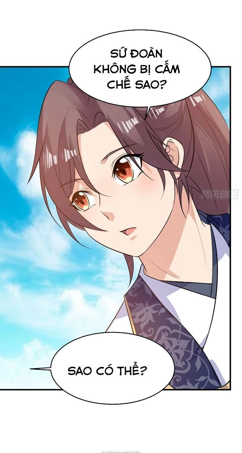 Giáng Thần Chiến Ký Chapter 44 - 24