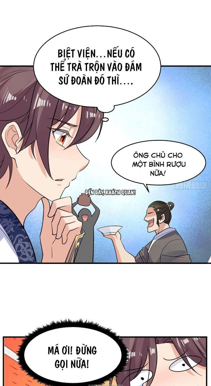 Giáng Thần Chiến Ký Chapter 44 - 26