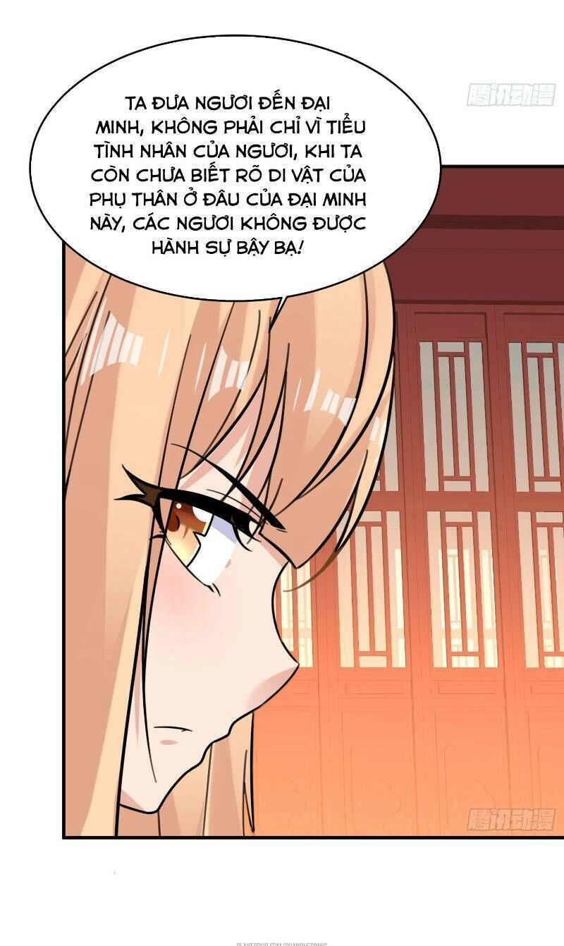 Giáng Thần Chiến Ký Chapter 45 - 5