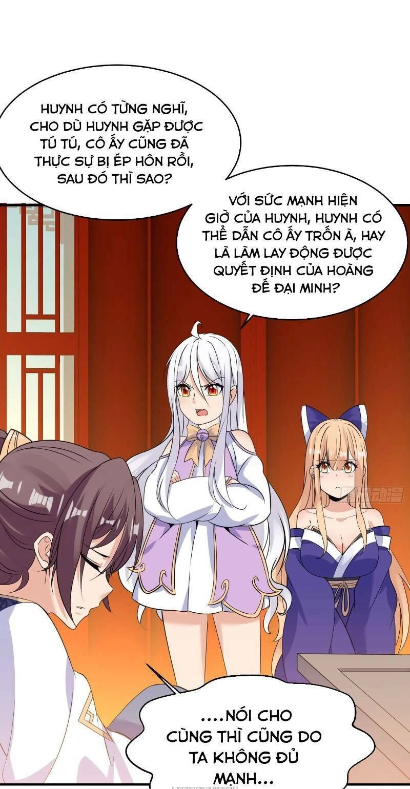 Giáng Thần Chiến Ký Chapter 45 - 11