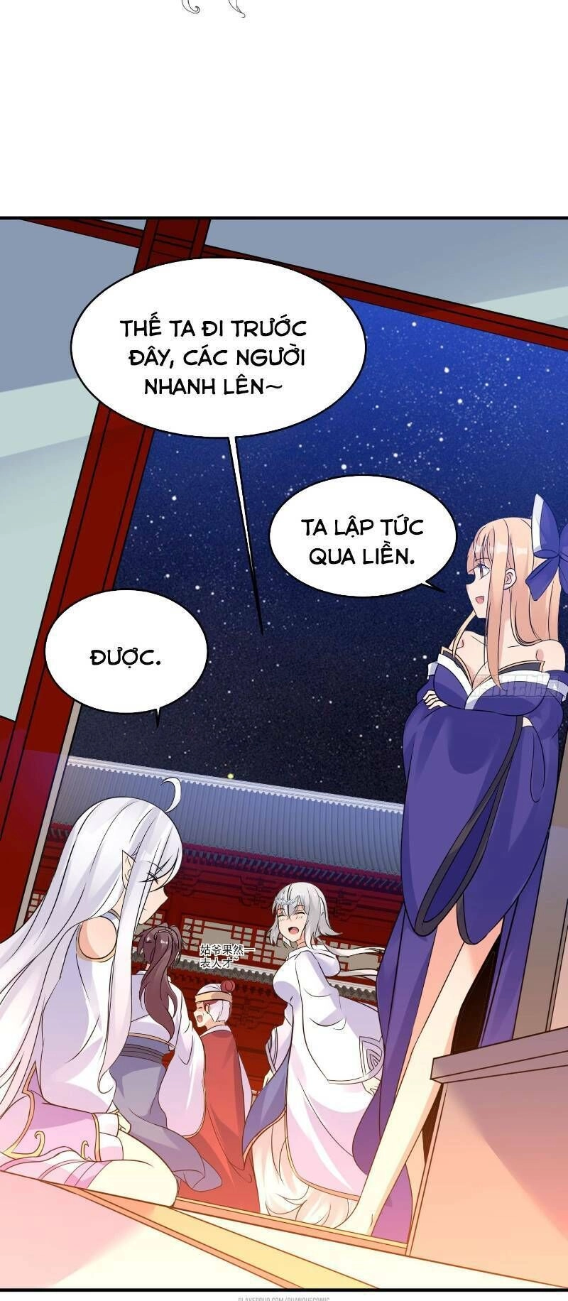 Giáng Thần Chiến Ký Chapter 45 - 15