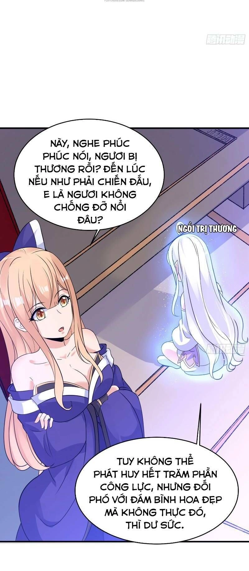 Giáng Thần Chiến Ký Chapter 45 - 16