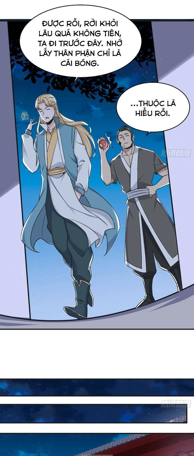 Giáng Thần Chiến Ký Chapter 45 - 25