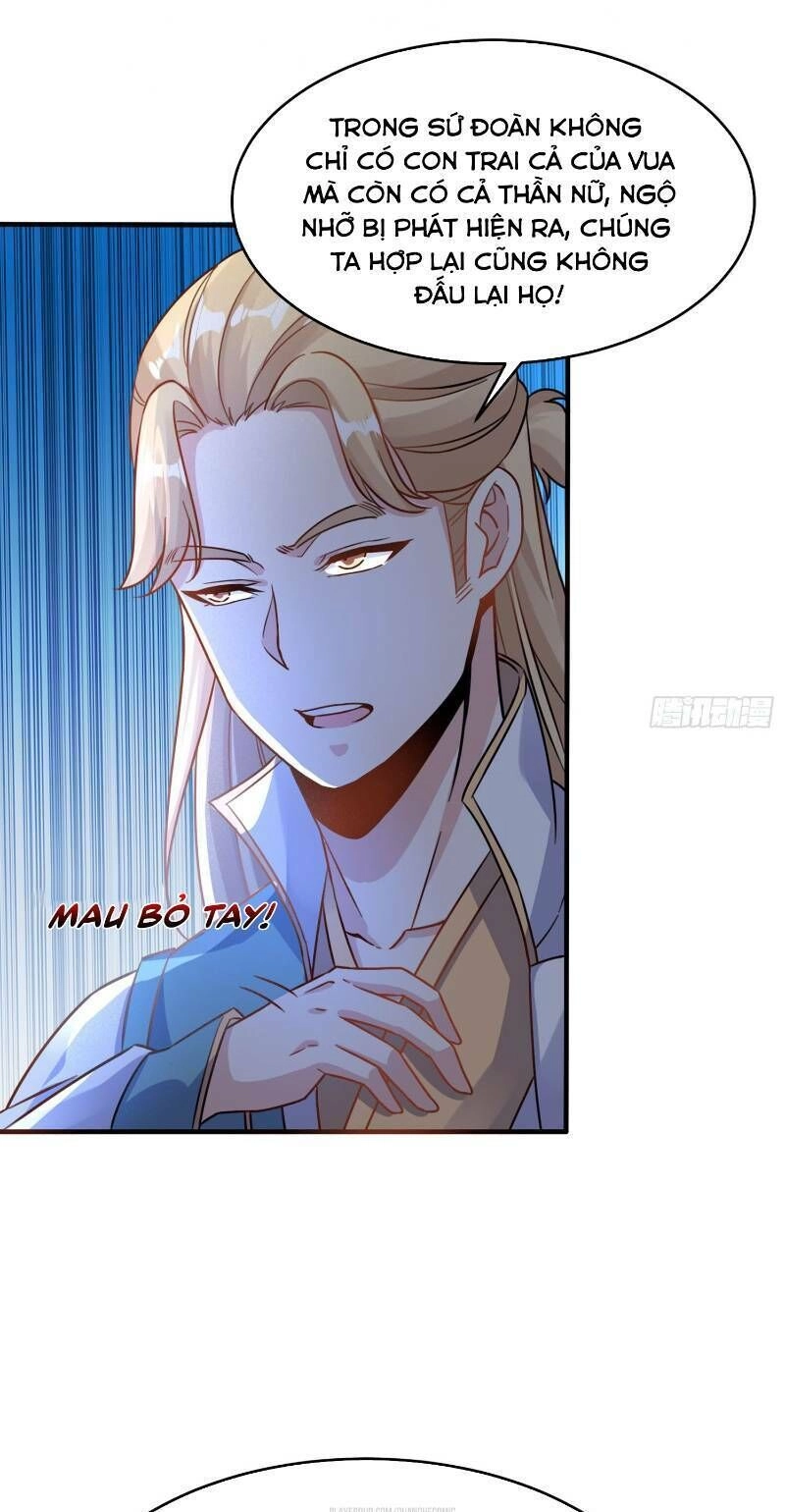 Giáng Thần Chiến Ký Chapter 46 - 5