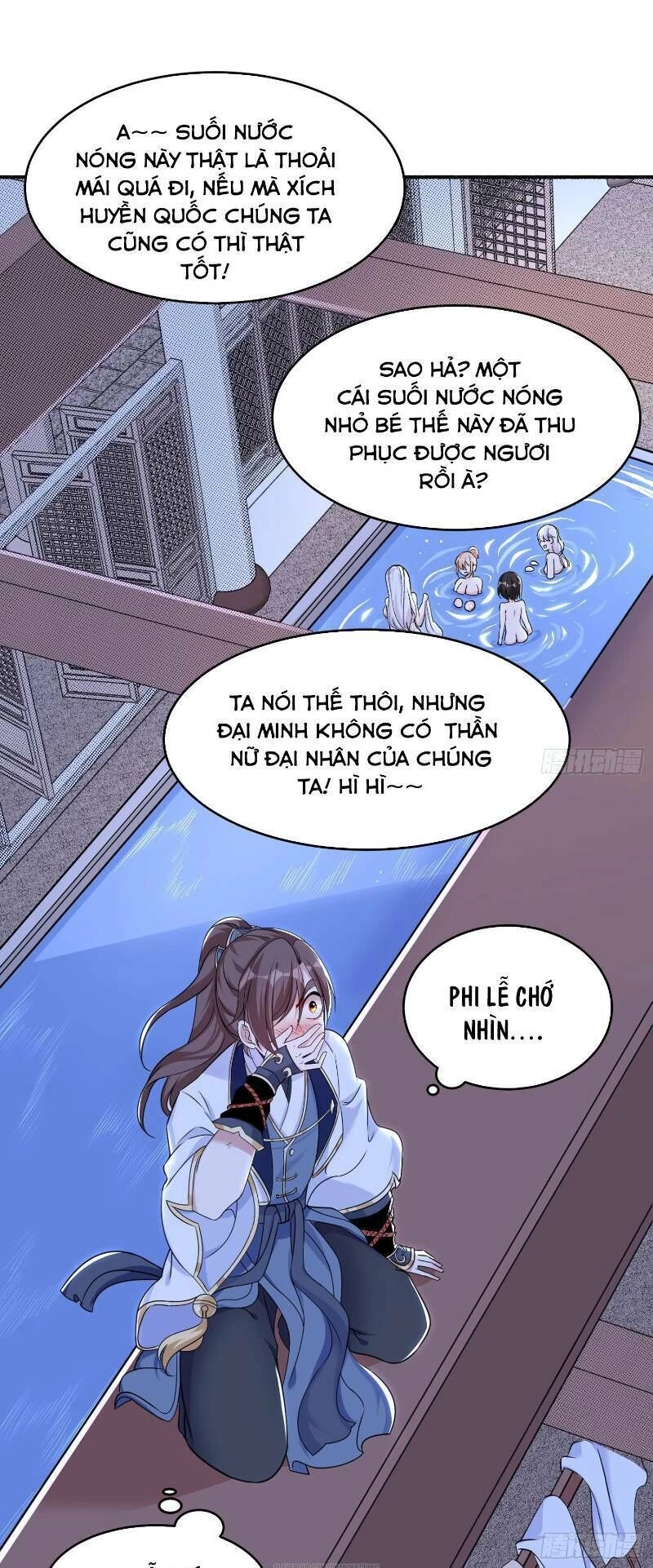 Giáng Thần Chiến Ký Chapter 46 - 37