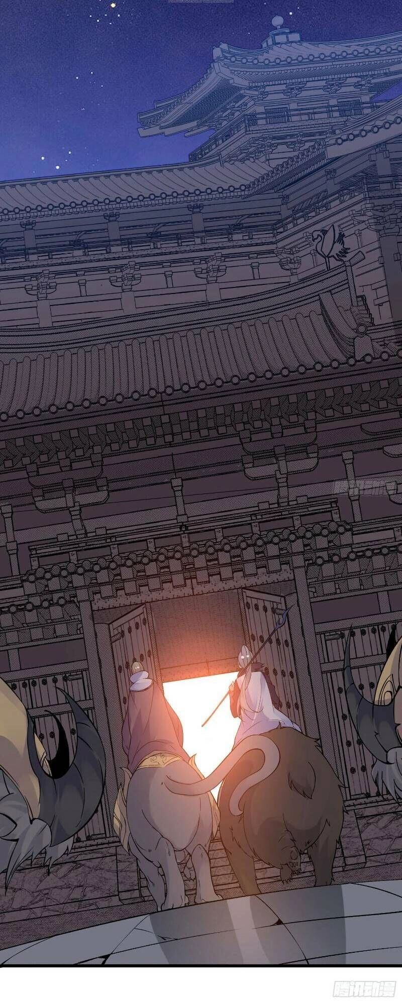 Giáng Thần Chiến Ký Chapter 47 - 30