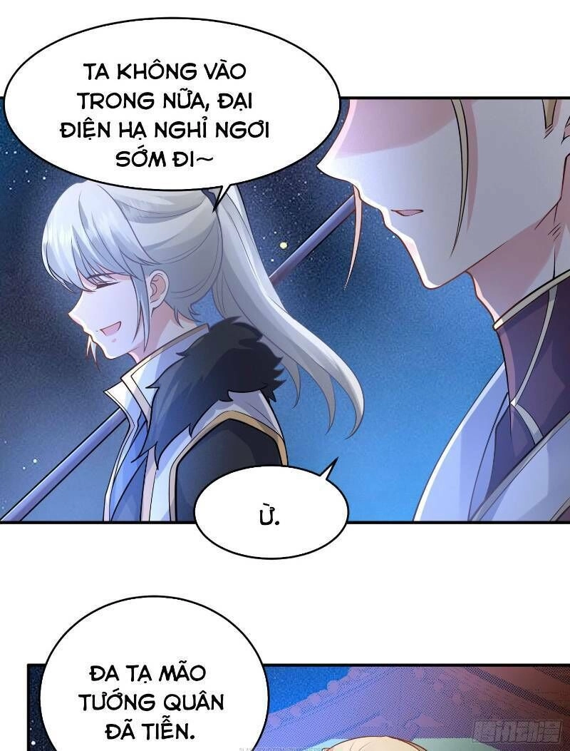 Giáng Thần Chiến Ký Chapter 47 - 31