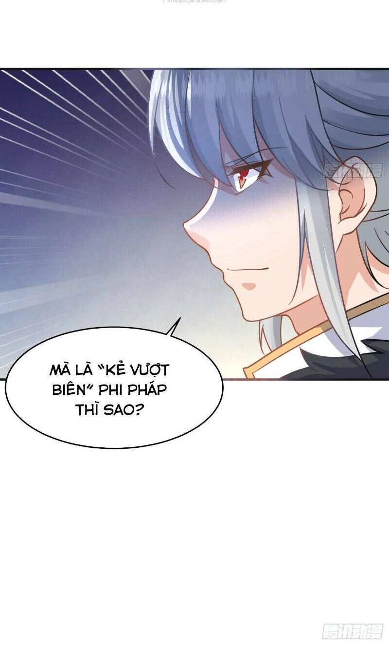 Giáng Thần Chiến Ký Chapter 47 - 44