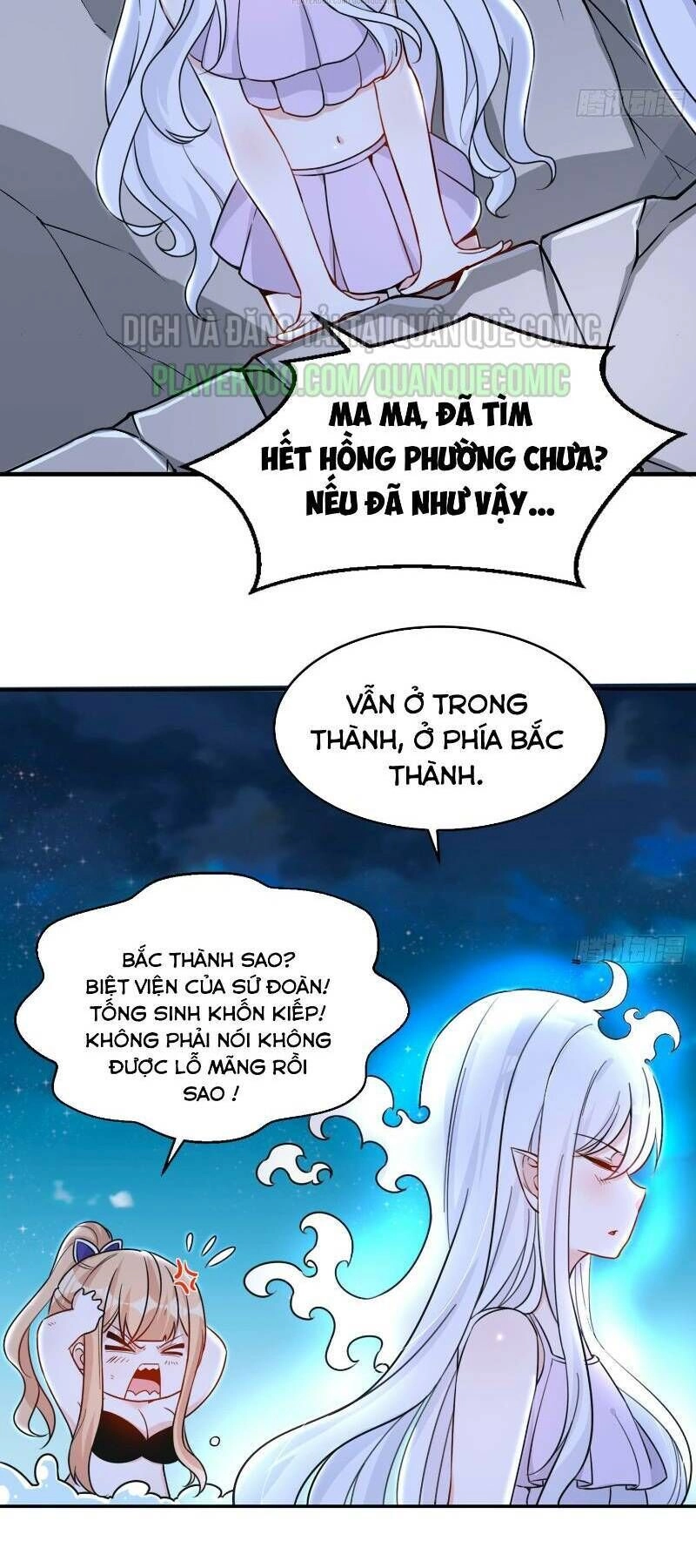 Giáng Thần Chiến Ký Chapter 48 - 2