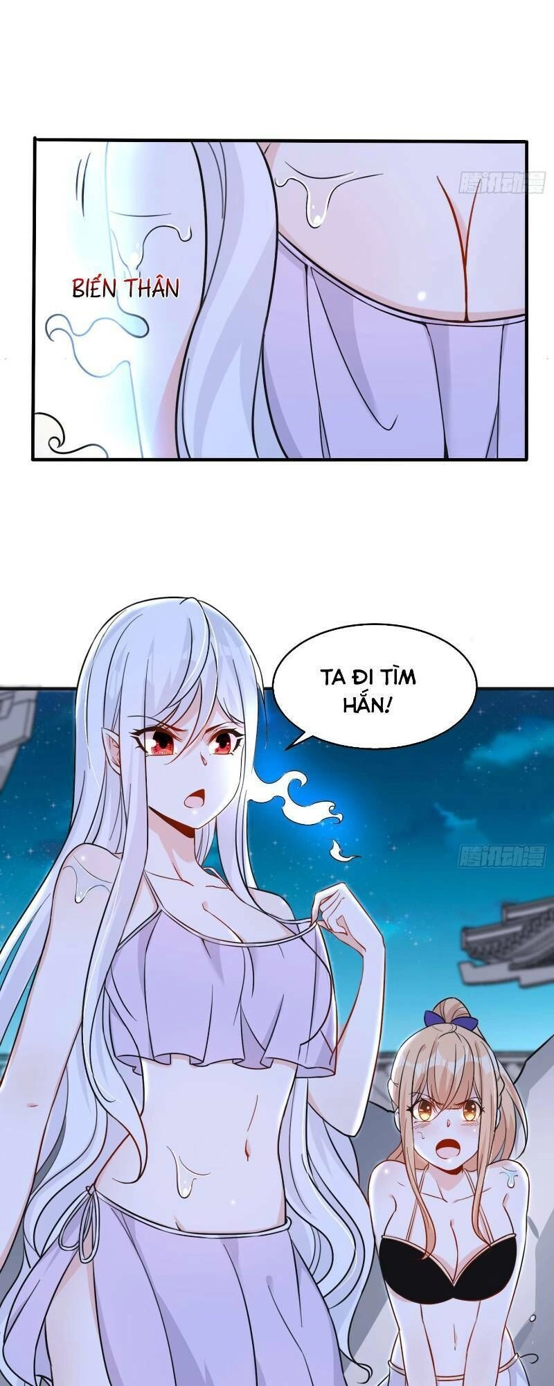 Giáng Thần Chiến Ký Chapter 48 - 3