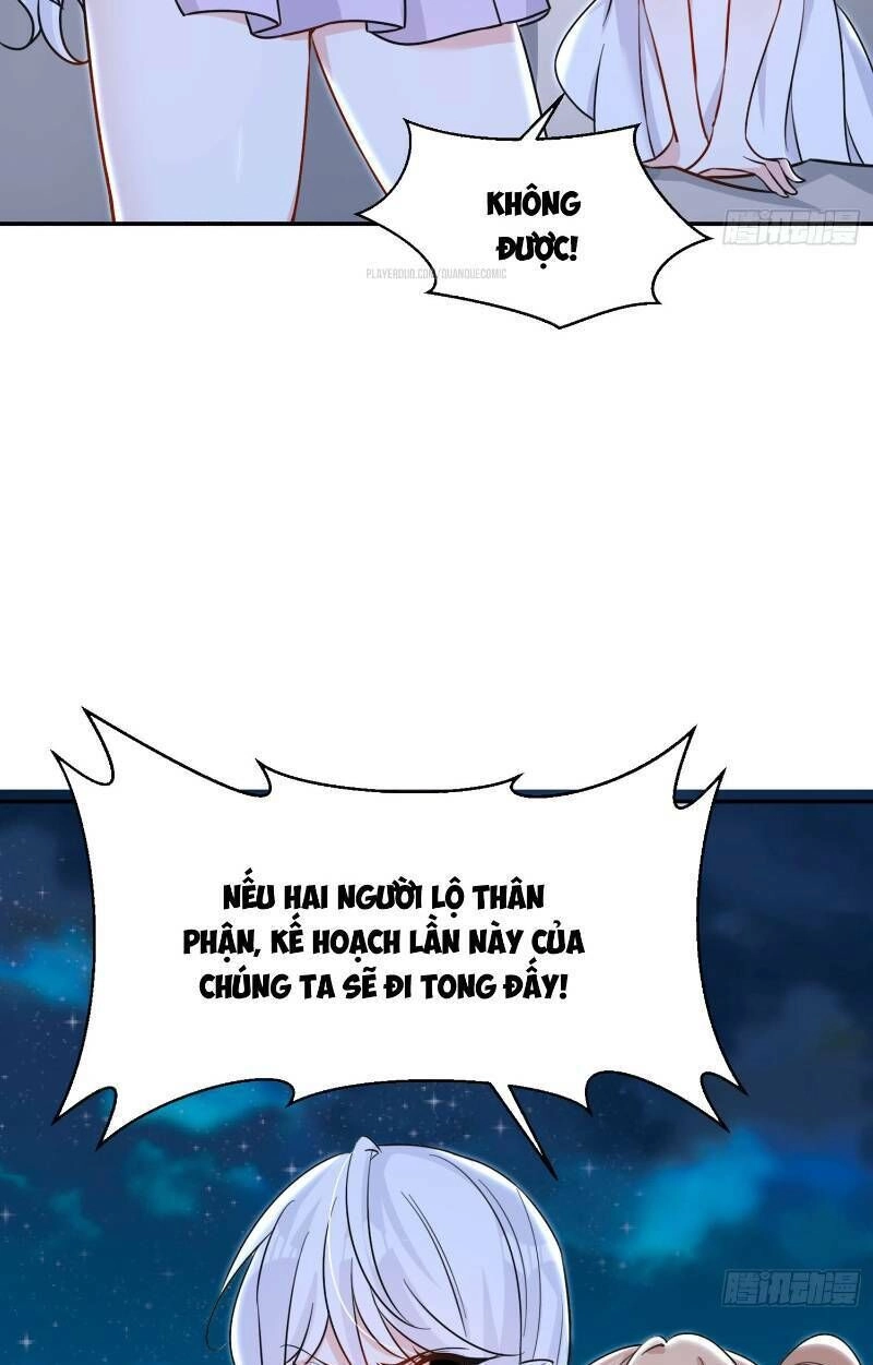 Giáng Thần Chiến Ký Chapter 48 - 4