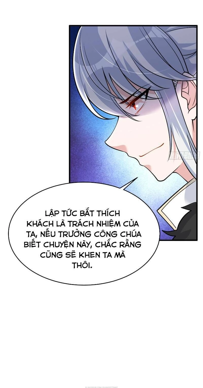 Giáng Thần Chiến Ký Chapter 48 - 14