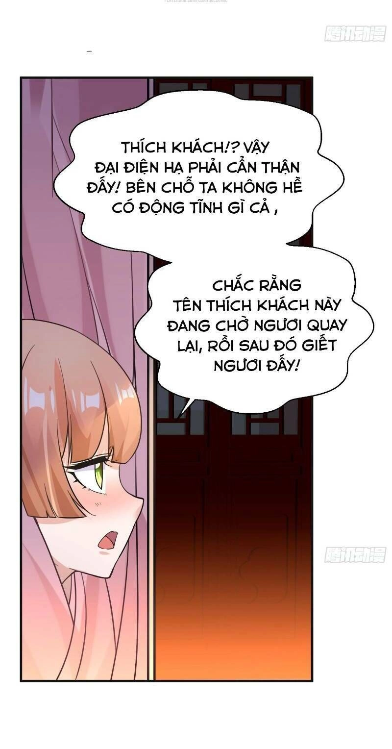 Giáng Thần Chiến Ký Chapter 48 - 15