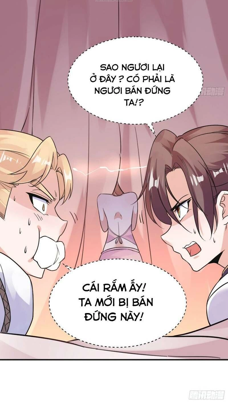 Giáng Thần Chiến Ký Chapter 48 - 17