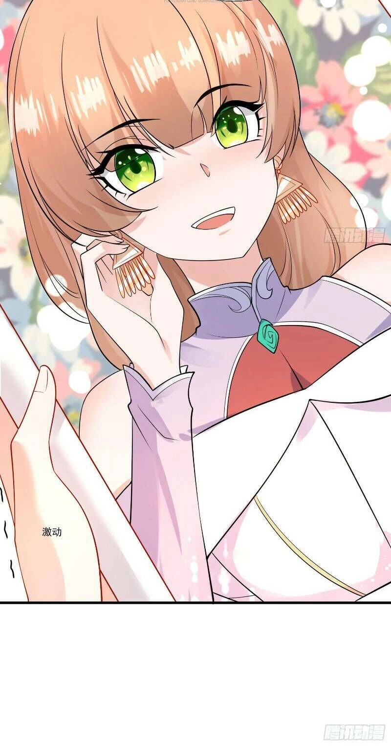 Giáng Thần Chiến Ký Chapter 49 - 22