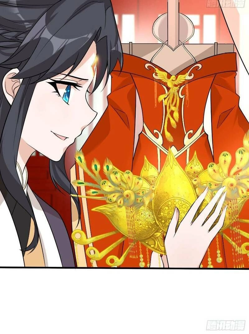 Giáng Thần Chiến Ký Chapter 50 - 32