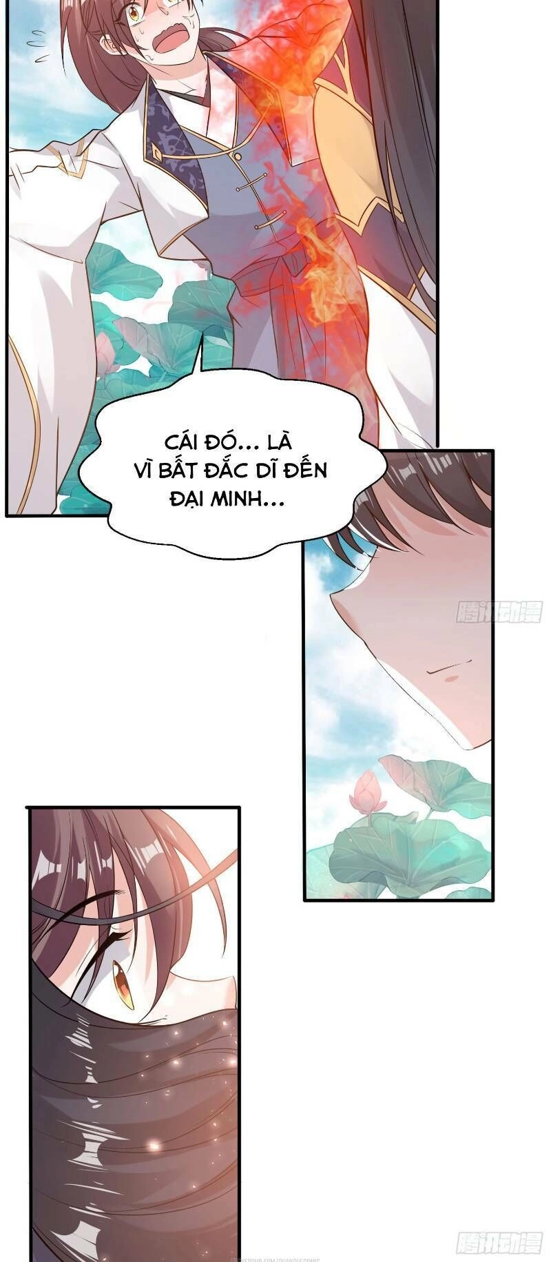 Giáng Thần Chiến Ký Chapter 51 - 17