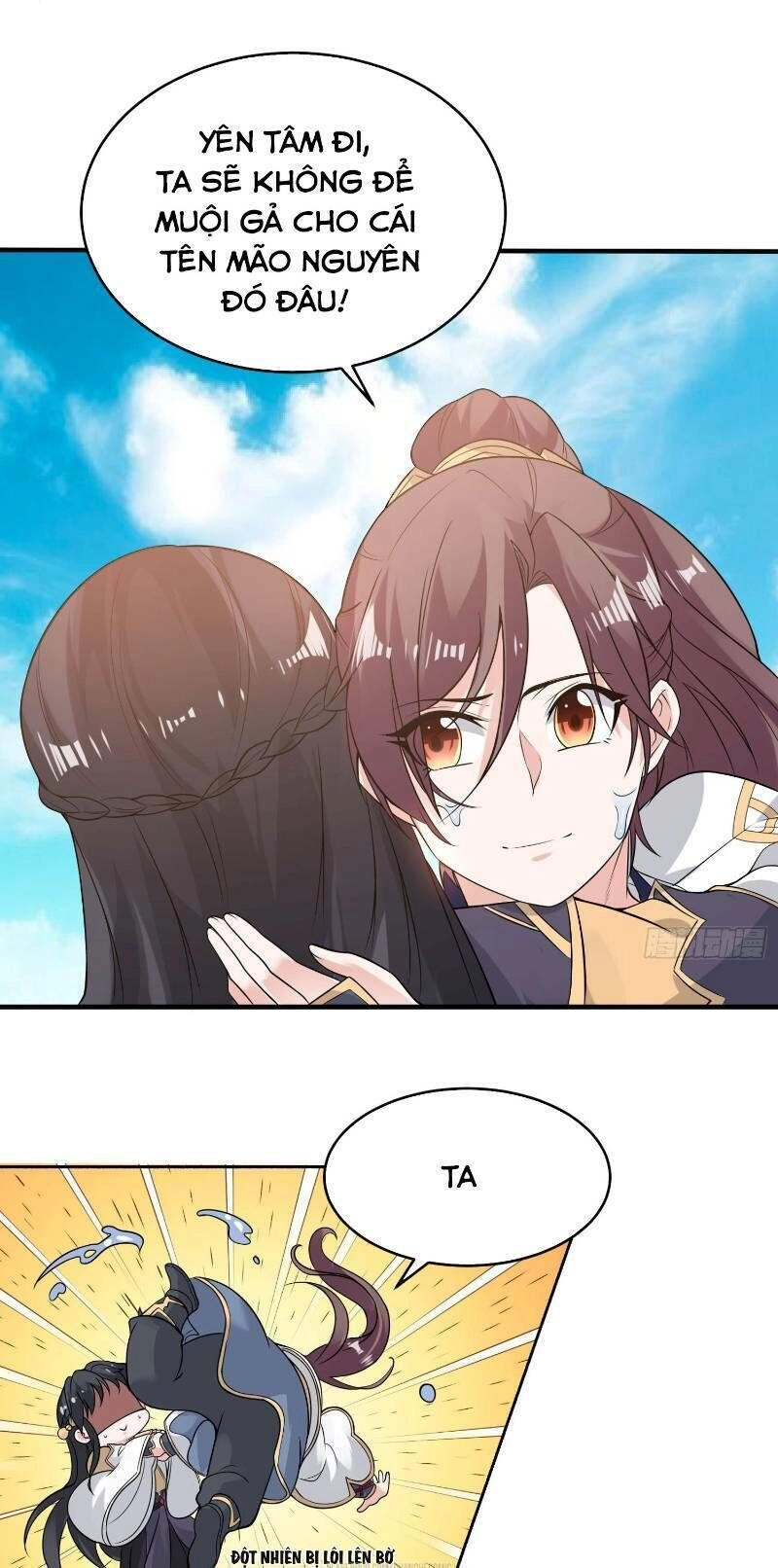 Giáng Thần Chiến Ký Chapter 51 - 19