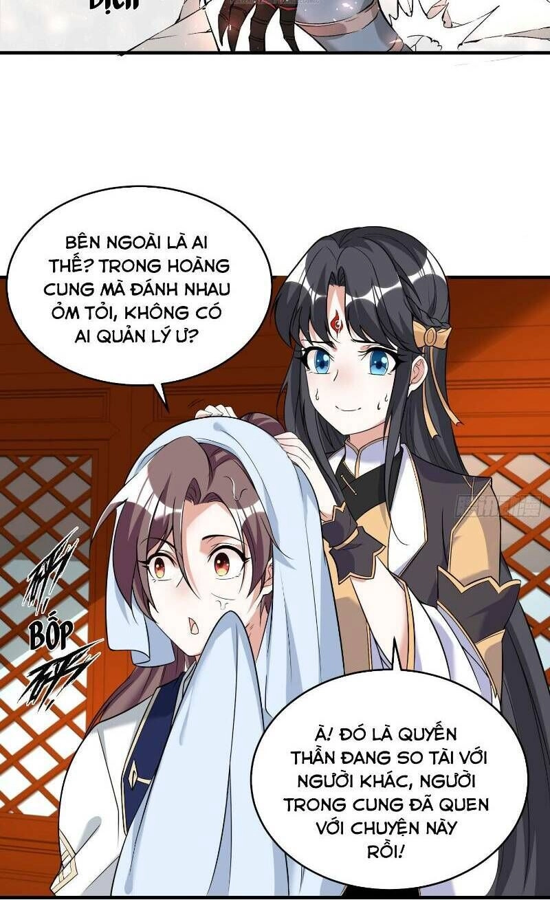 Giáng Thần Chiến Ký Chapter 51 - 26