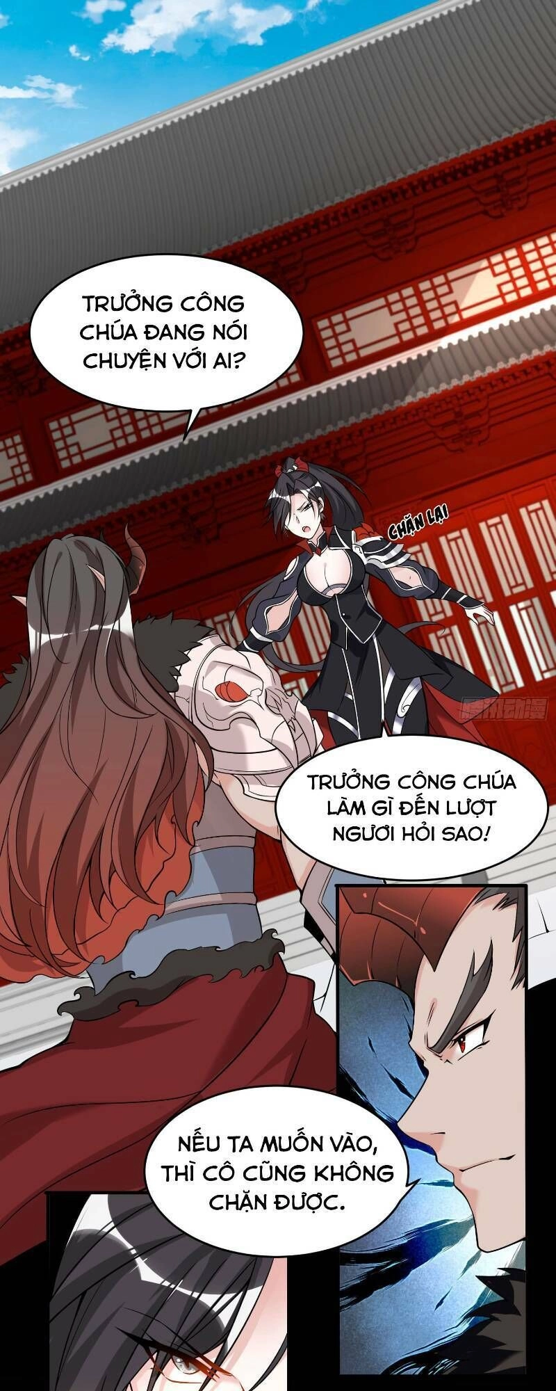 Giáng Thần Chiến Ký Chapter 52 - 1